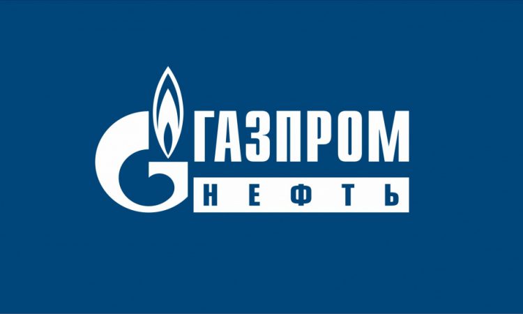 Горячая линия Газпром нефть