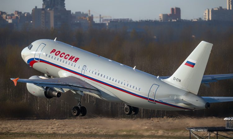 Горячая линия авиакомпании Россия