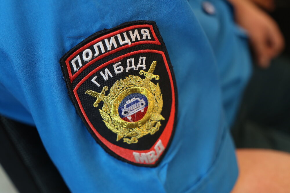 Горячая линия ГИБДД телефон