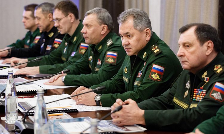 Горячая линия Министерства обороны РФ